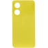 Чохол Silicone Case Lakshmi Premium із закритою камерою для Oppo A78 4G – Жовтий / Yellow. Фото 1 з 5