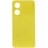 Чохол Silicone Case Lakshmi Premium з закритою камерою на Oppo A78 4G – Жовтий / Yellow. Фото 1 з 5