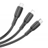 Дата кабель Borofone BX71 USB to 3in1 (1m) – Чорний. Фото 2 з 6
