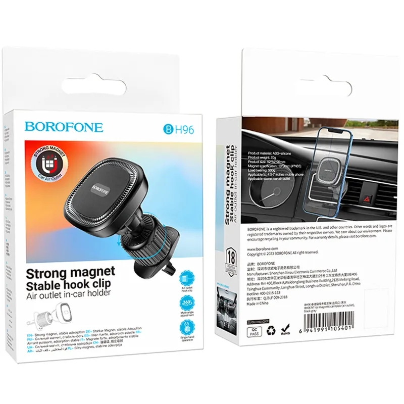 Автотримач Borofone BH96 NT Ice ring magnetic (air outlet) – Black / Gray. Фото 2 з 6