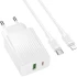 СЗУ Borofone BAS76A Source PD30W+QC3.0 (1USB-A/1C) + кабель Type-C to Lightning – White. Фото 3 из 5