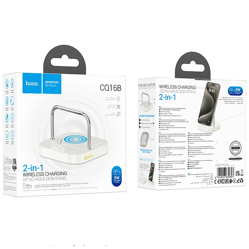 БЗУ Hoco CQ16B Astute 2in1 15W – Milky White. Фото 4 из 4