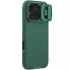 Карбоновая накладка Nillkin Pro со шторкой для камеры для Apple iPhone 17 Pro (6.3") – Deep Green. Фото 1 из 5