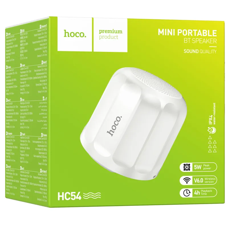 Bluetooth Колонка Hoco HC54 Bright 5W – White. Фото 3 з 3