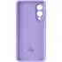 Чехол Silicone Case Lakshmi Premium з закритою камерою на Samsung Galaxy S25 Edge – Сиреневый / Dasheen. Фото 15 из 16