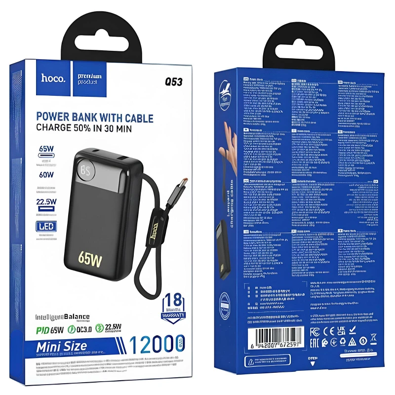 Портативний ЗП Power Bank Hoco Q53 Skillful PD65W 12000 mAh – Black. Фото 3 з 3