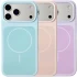 Чехол Silk Duo Color (AA) NO LOGO with Magnetic Fit для Apple iPhone 17 (6.3") фото 2 из 2