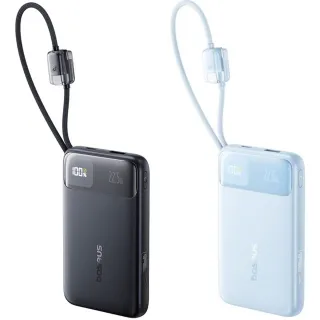 Портативное ЗУ Power Bank Baseus EnerFill FC11 PD22.5W with cable 10000 mAh (2USB-C) (E0027R)