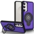 TPU+Textured PC Magnet для Samsung Galaxy S25+ – Purple. Фото 1 из 4