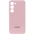 Чохол Silicone Case Lakshmi Premium L з закритою камерою на Samsung Galaxy S24 – Рожевий / Pink Sand. Фото 2 з 10