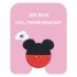Тримач для телефону Popsocket Air Bag – Mickey Mouse. Фото 1 з 2