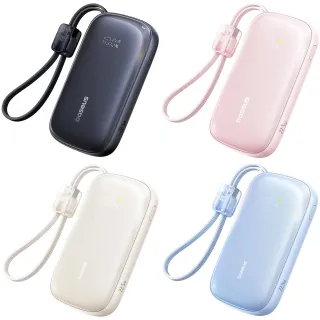 Портативний ЗП Power Bank Baseus EnerFill FC21 Qpow 3 Ultra 22.5W with cable 20000 mAh (PPFLS)