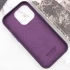 Шкіряний чохол Silicone Case Premium з MagSafe and Animation на Apple iPhone 16 Pro – Dark Purple. Фото 3 з 4