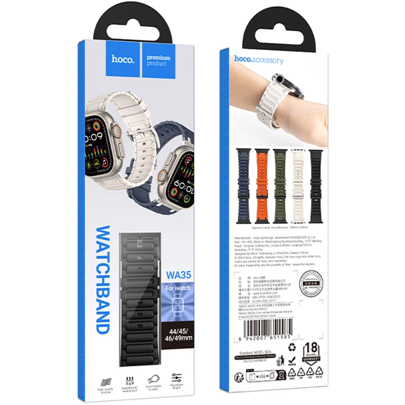 Ремінець Hoco WA35 Emir series thickened silicone strap для Apple watch 38/40/41mm – Black. Фото 3 з 3