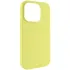 Чехол Silk (AA) NO LOGO with Magnetic Fit для Apple iPhone 17 Pro (6.3") – Желтый / Lemon Yellow. Фото 1 из 1