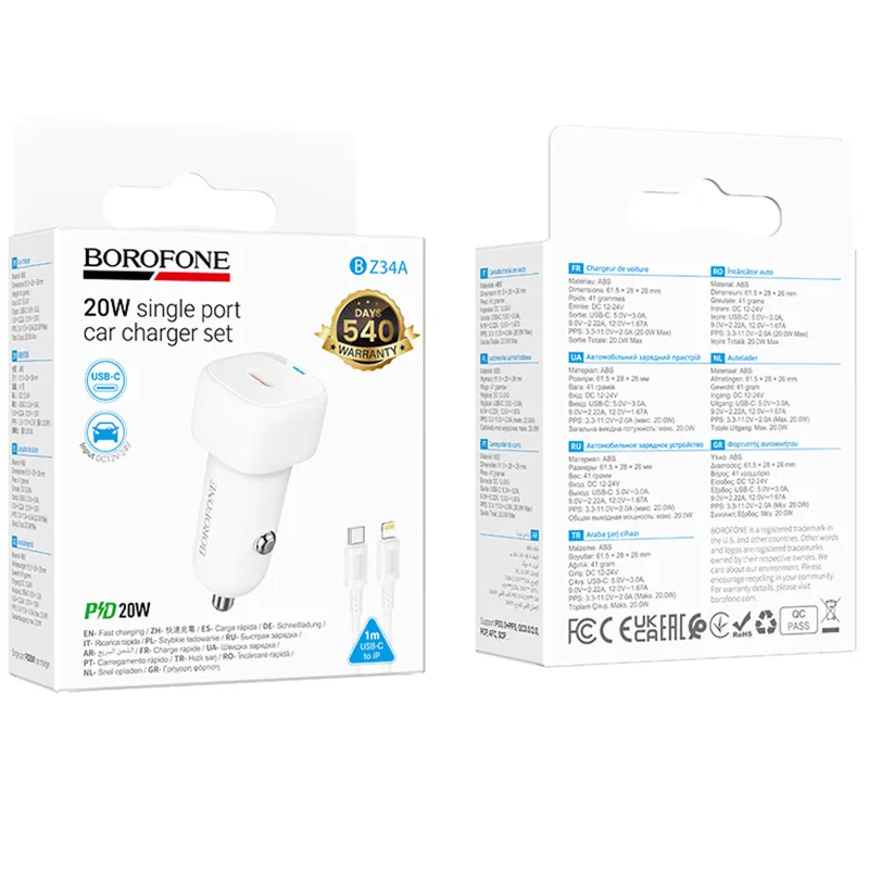 АЗП Borofone BZ34A Cloud PD20W (1USB-C) + кабель Type-C to Lightning – White. Фото 2 з 4