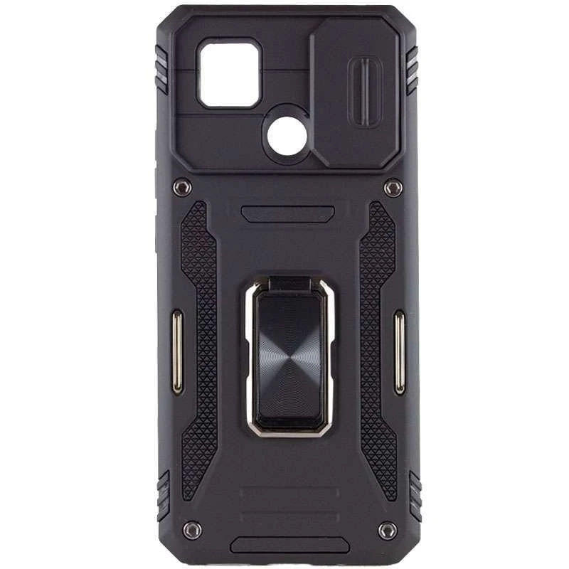 Ударостійкий чохол Square Ring зi шторкою на камеру на Xiaomi Redmi 9C – Чорний / Black. Фото 3 з 6