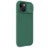 Карбована накладка Nillkin Pro зі шторкою для камери на Apple iPhone 15 (6.1") – Deep Green. Фото 4 з 6