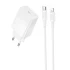 СЗУ Borofone BAS75A Source PD30W (1USB-C) + кабель Type-C to Lightning – White. Фото 1 из 4