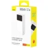 Портативное ЗУ Power Bank Baseus EnerFill FP41 PD22.5W 30000 mAh (E0027K) – Moon White. Фото 3 из 3