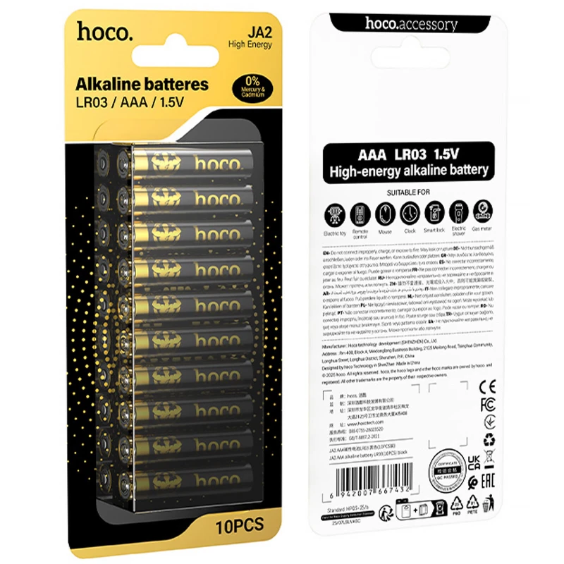 Батарейки Hoco AAA (LR03) Alkaline упаковка 10 шт – Black. Фото 2 з 6