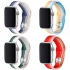 Силіконовий ремінець Rainbow для Apple watch 38mm / 40mm фото 1 з 1