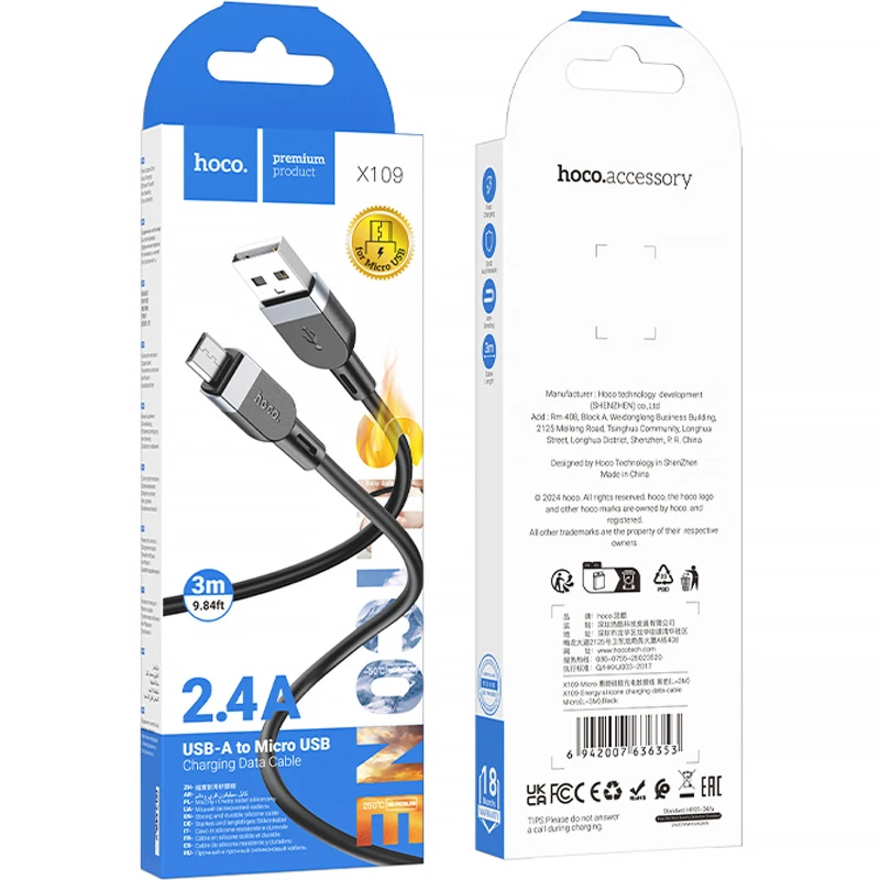Дата кабель Hoco X109 Energy silicone USB to MicroUSB (3m) – Black. Фото 2 з 4