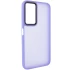 Чехол TPU+PC Lyon Frosted на Oppo A57s – Purple. Фото 1 из 4