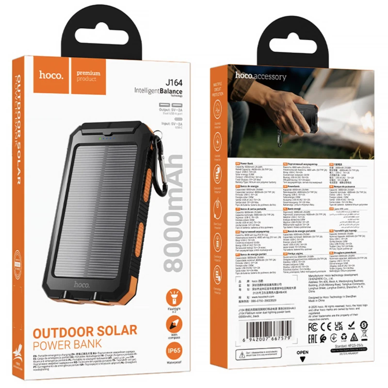 Портативний ЗП Power Bank Hoco J164 Platinum solar 10.5W with lighting 8000 mAh – Black. Фото 6 з 7