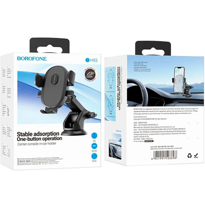Автодержатель Borofone BH93 Grand one-button (center console) – Black. Фото 4 из 5