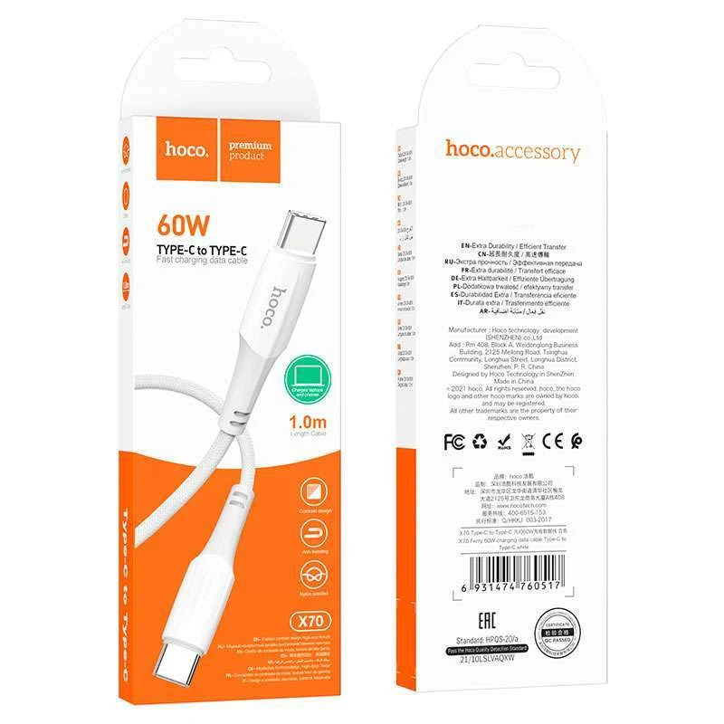 Дата кабель Hoco X70 Ferry Type-C to Type-C 60W (1m) – Білий. Фото 5 з 5