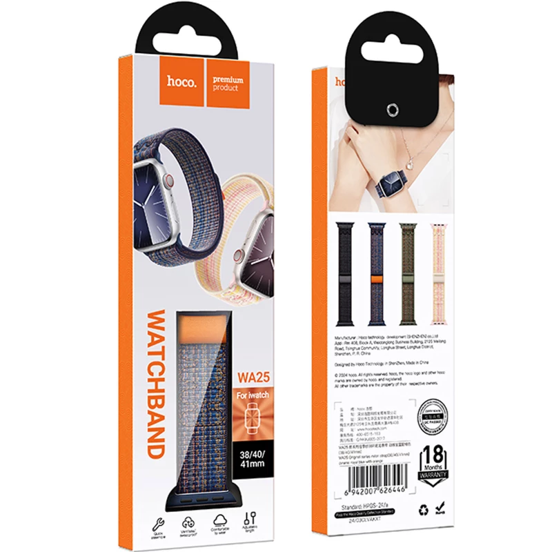 Ремінець Hoco WA25 Original series nylon strap для Apple watch 38/40/41mm – Dynamic Royal Blue with Orange. Фото 2 з 2