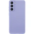 Чохол Silicone Cover Ummi Lakshmi Full Camera (AA) для Samsung Galaxy S21 FE – Бузковий / Dasheen. Фото 1 Чохол Silicone Cover Ummi Lakshmi Full Camera (AA) для Samsung Galaxy S21 FE – Бузковий / Dasheen. Фото 1 з 1