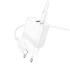СЗУ Borofone BA88A Navy PD20W+QC3.0 (1USB-A/1C) + кабель Type-C to Type-C – White. Фото 2 из 3