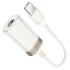 Перехідник Hoco UA41 Crystal USB to RJ45 100 Mbs (0.15m) – Apricot. Фото 4 з 5