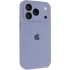 Чохол Silicone Case з захистом камери на Apple iPhone 17 Pro (6.3") – Сірий / Lavender Gray. Фото 1 з 6