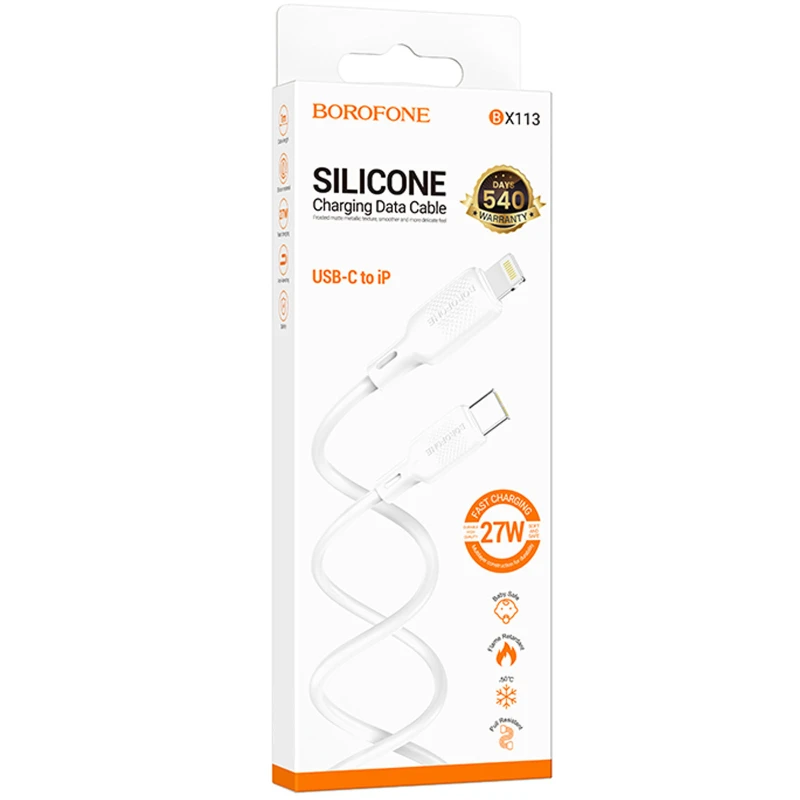 Дата кабель Borofone BX113 Lenny Type-C to Lightning 27W (3m) – White. Фото 2 из 4