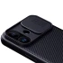 Пластиковая накладка Nillkin Pro со шторкой для камеры и магнитом для Apple iPhone 17 (6.3") – Black. Фото 4 Пластиковая накладка Nillkin Pro со шторкой для камеры и магнитом для Apple iPhone 17 (6.3") – Black. Фото 4 из 6