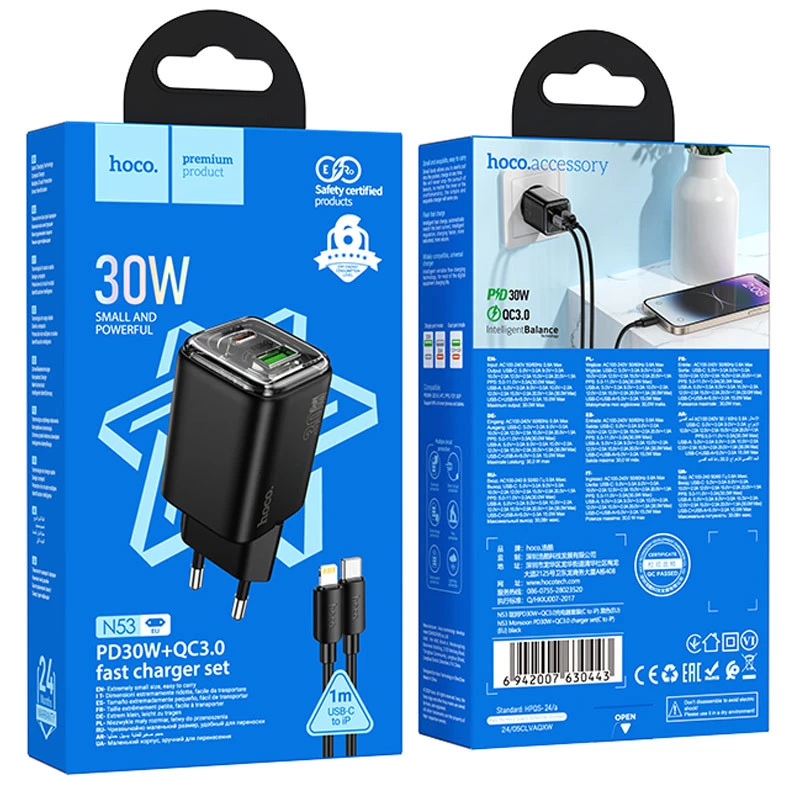 СЗУ Hoco N53 Monsoon PD30W+QC3.0 (1USB-A/1C) + Type-C to Lightning – Black. Фото 4 из 4