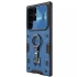 TPU+PC чохол Nillkin CamShield Armor Pro (шторка для камери) на Samsung Galaxy S23 Ultra – Синій. Фото 2 з 6