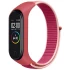 Ремінець Nylon New для Xiaomi Mi Band 3/4/5/6/7 – Pomegranate Red / Pink. Фото 1 з 1