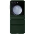 Шкіряний чохол Leather Case Premium на Samsung Galaxy Z Flip5 – Green. Фото 1 з 3