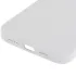 Чехол Silk Full Protective (AA) NO LOGO для Apple iPhone 16 Pro Max – Белый / White. Фото 16 из 18