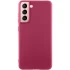 Чохол Silicone Cover Ummi Lakshmi (AA) для Samsung Galaxy S21 – Бордовий / Marsala. Фото 1 Чохол Silicone Cover Ummi Lakshmi (AA) для Samsung Galaxy S21 – Бордовий / Marsala. Фото 1 з 1