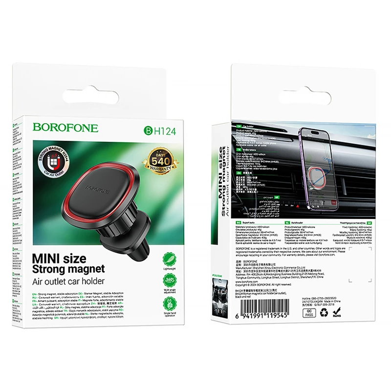 Автотримач Borofone BH124 Roman – Black / Red. Фото 2 з 6