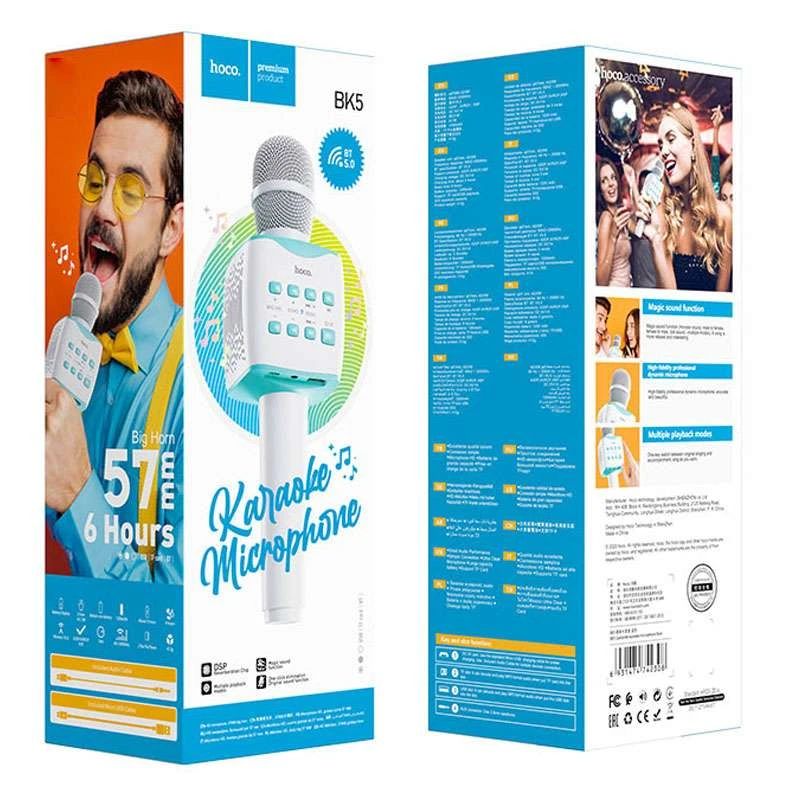 Караоке Мікрофон-колонка Hoco BK5 – Блакитний. Фото 6 з 7