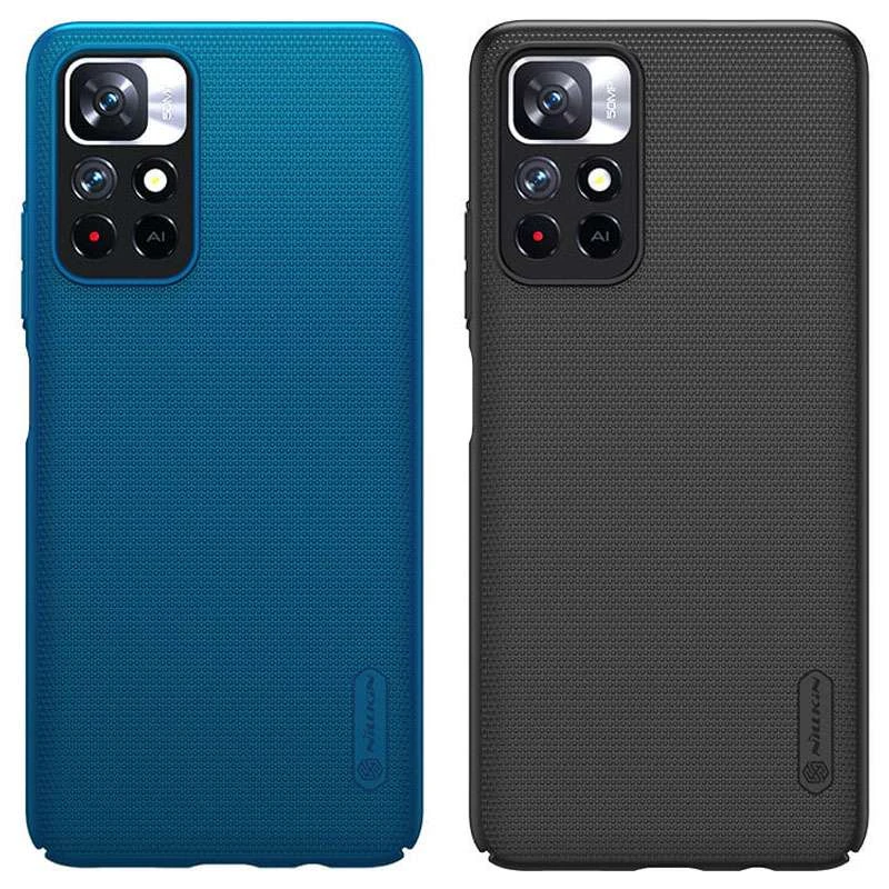 

Пластикова накладка Nillkin Frost на Xiaomi Poco M4 Pro 5G