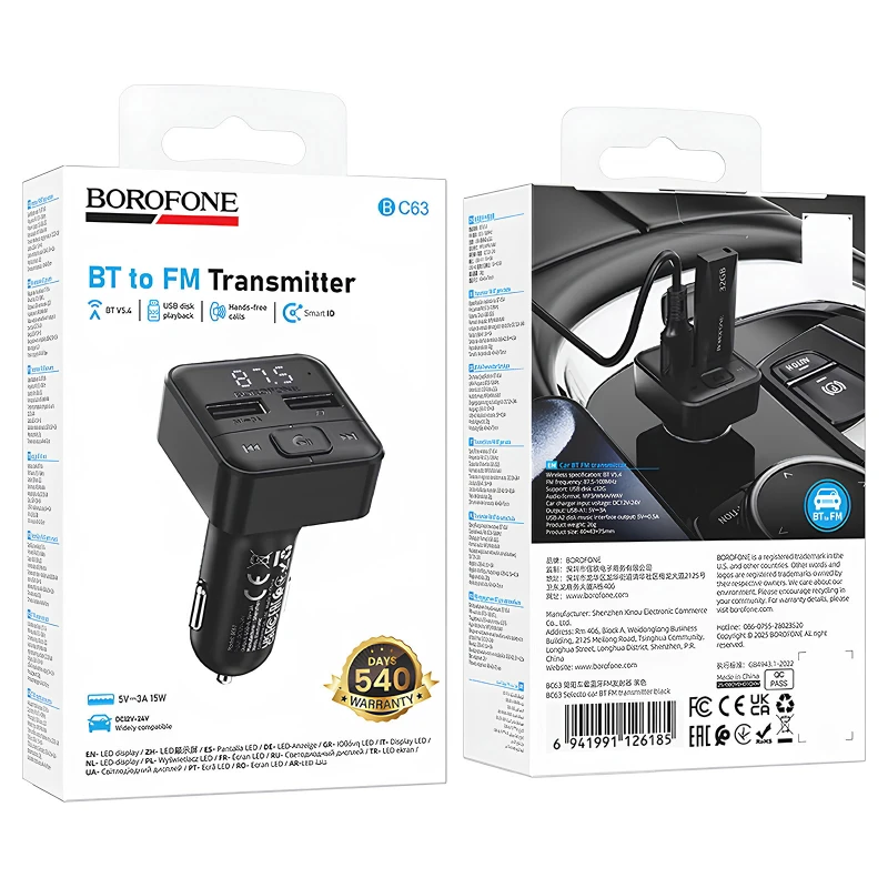 АЗУ FM модулятор Borofone BC63 Selecto QC3.0 (2USB-A) – Black. Фото 6 из 6