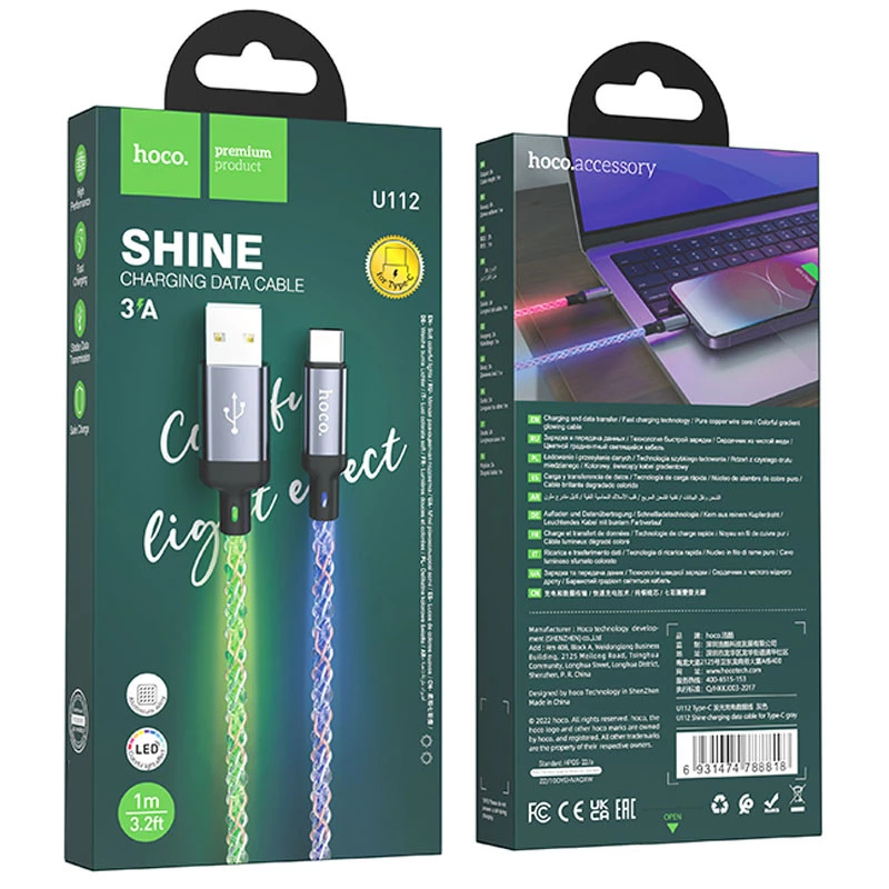 Дата кабель Hoco U112 Shine 2.4A USB to Type-C (1m) – Gray. Фото 6 з 8