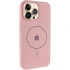 Чохол Silicone Case Full Protective (AA) V2 with MagSafe для Apple iPhone 17e (6.1") – Рожевий / Pink Sand. Фото 2 з 6